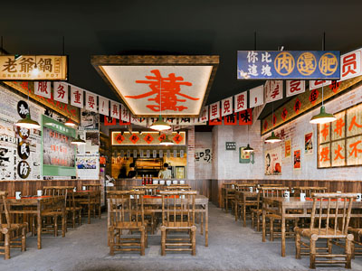 怀旧复古风火锅店