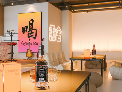 现代酒吧