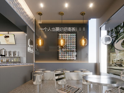 现代奶茶店