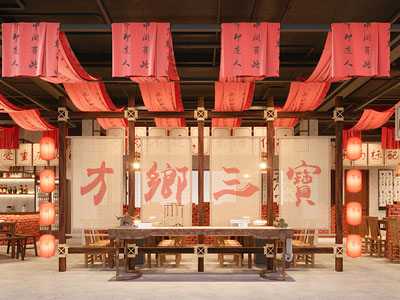 复古工业网红火锅店