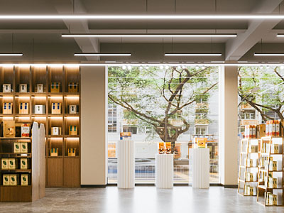 现代新中式茶叶店 茶叶 礼品店