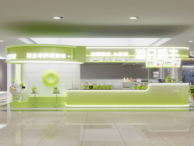 现代奶茶店门头