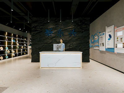 新中式企业展厅展览