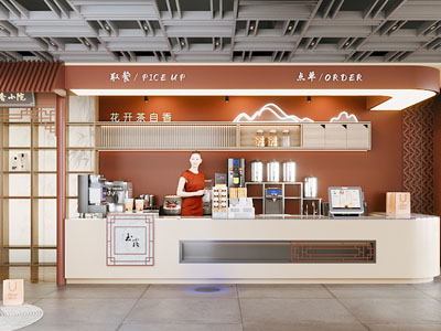 新中式饭店餐馆收银台 前台接待
