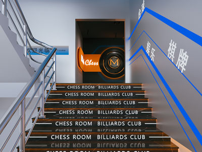 现代科技感棋牌室楼梯间