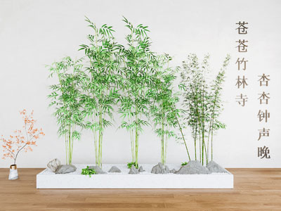 新中式竹子景观园艺小品