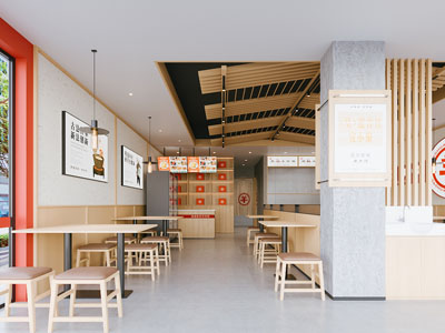 现代快餐店