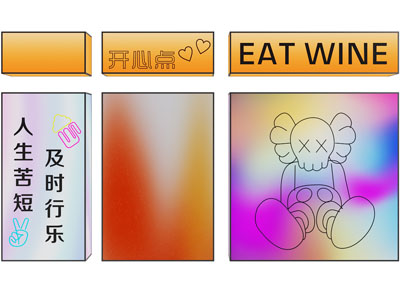 现代简约灯箱 装饰灯 渐变灯箱 卡布灯箱 幻彩灯箱 彩色灯箱