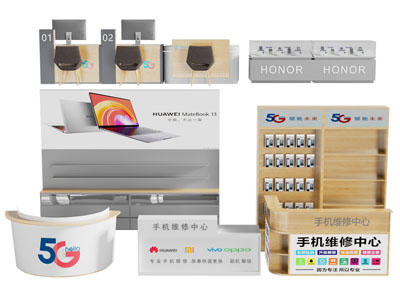 现代手机通讯门店展柜