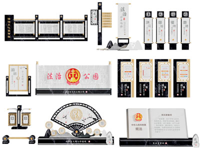 新中式党建指示牌
