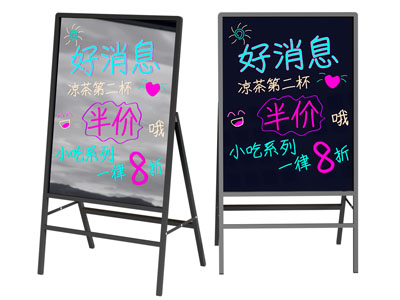 灯光广告板 海报