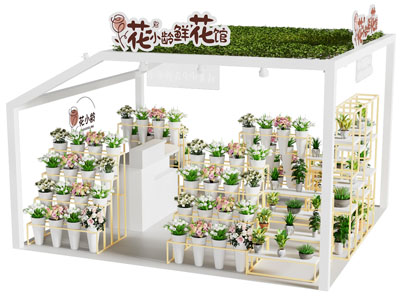 现代花店展架 展台 展厅展览