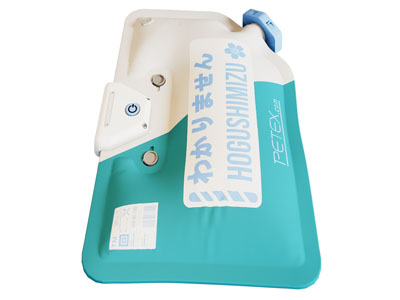 现代医疗袋 冰敷袋 液体袋 冷冻液