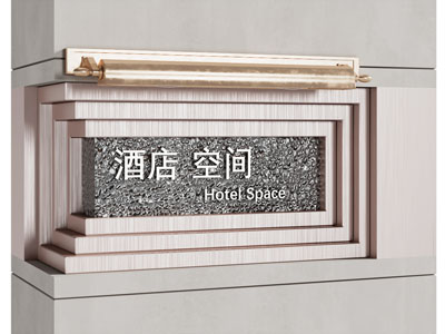 现代镜前灯 门牌 玻璃壁灯 金属壁灯