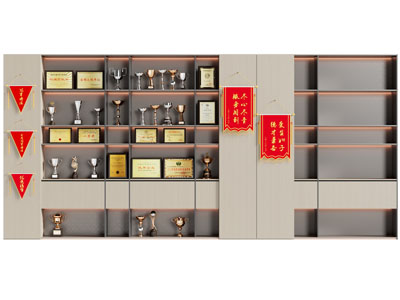 奖杯 奖牌 勋章 奖章 荣誉证书 锦旗