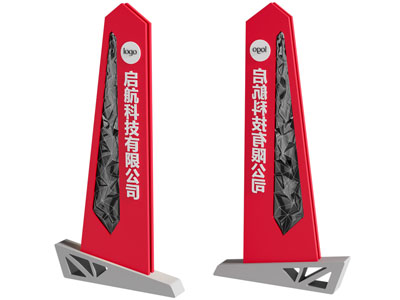 现代城市雕塑