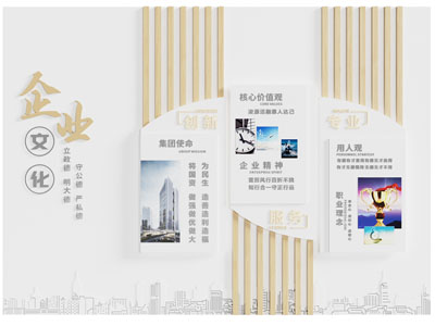 现代文化墙 展柜