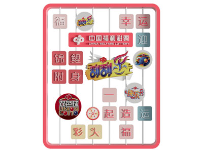 现代商业空间美陈 摆件组合