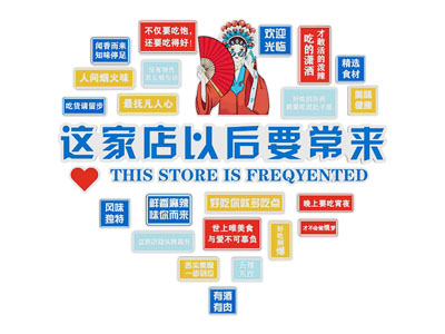 现代挂件