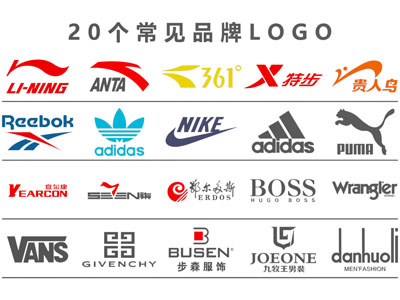 现代品牌 商标