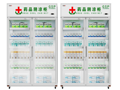 现代医药柜冷藏冰柜