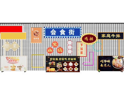 现代灯箱 市井网红打卡点
