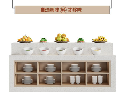 现代工作台