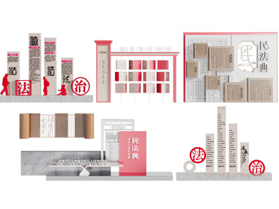 现代党建雕塑小品