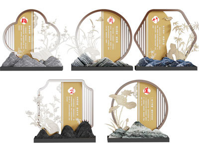 新中式雕塑小品 园艺小品