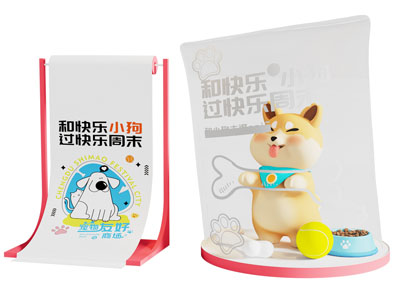 现代宠物主题卷轴造型亚克力立牌导视展架 美陈