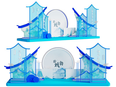 新中式美陈