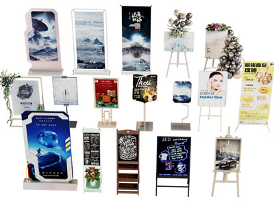 现代展板