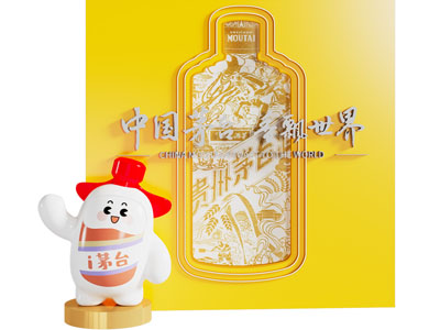 茅台小茅人偶酒瓶美陈