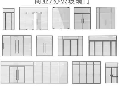 现代双开门
