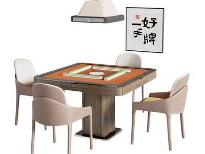 现代麻将桌椅 棋牌桌椅 吸烟灯 棋牌室