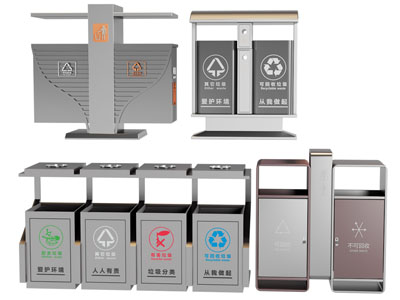 公用器材 现代垃圾桶 户外垃圾桶 公共垃圾桶 分类垃圾