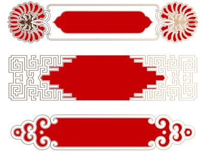中式角花角线边框