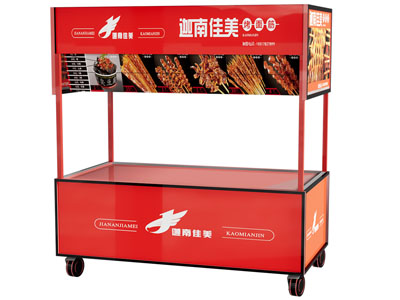 现代小吃车