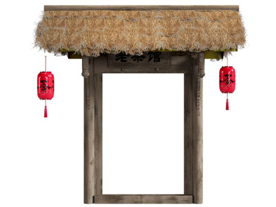 中式屋檐