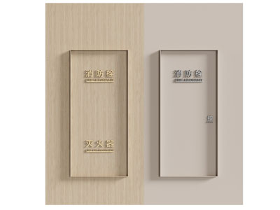 公用器材 隐藏式消防设备 消防栓灭火器