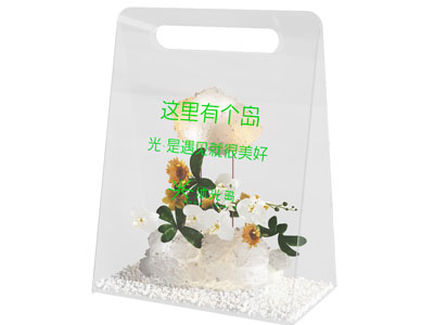 现代美陈
