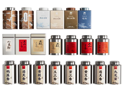 茶叶罐 茶叶
