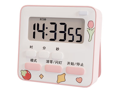 现代多功能计时器