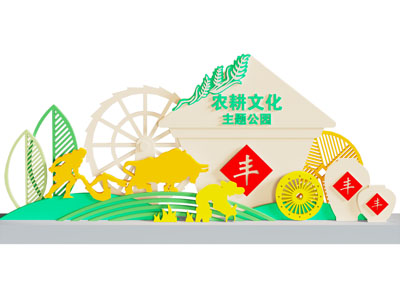 现代城市粮食雕塑