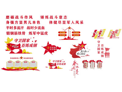 现代挂件