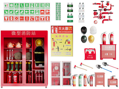 现代消防设备含栓器等