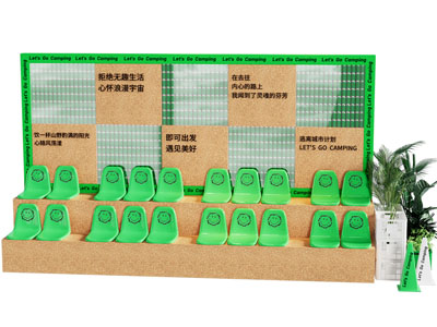 现代露营风阶梯打卡拍照美陈装置