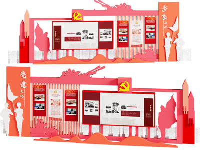 现代党建文化雕塑小品 美陈
