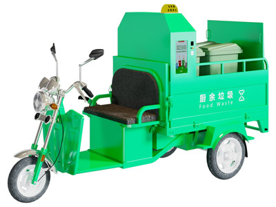 现代电动三轮厨余垃圾转运车