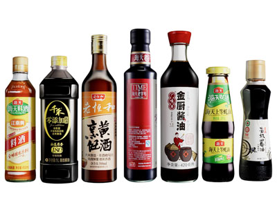 现代调料瓶